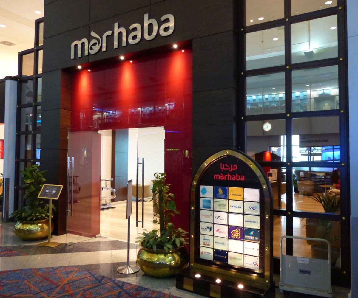 Dubai Airport Lounge Options, Terminals and Prices