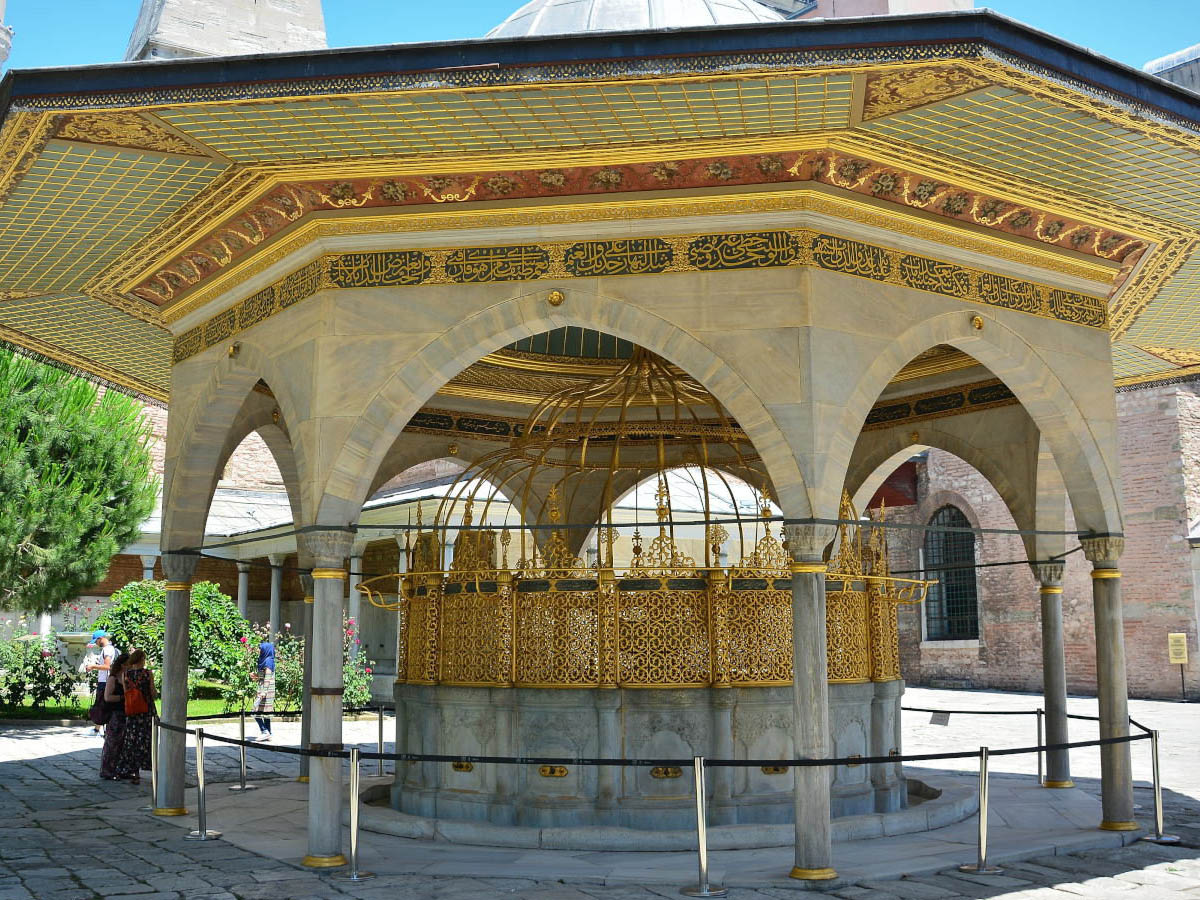 galataport to hagia sophia transfer