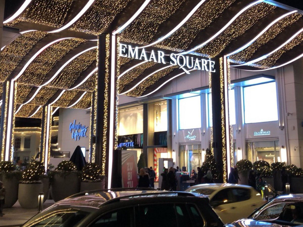 transfer to emaar square mall 
